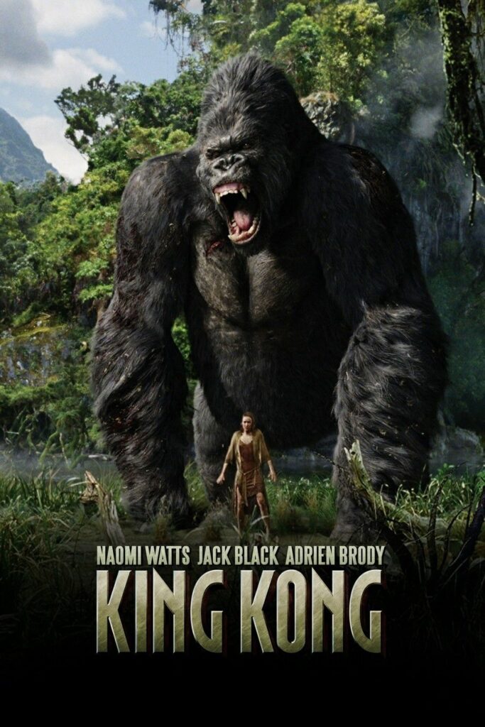 King kong poster