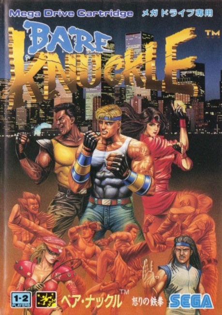 Versión japonesa de la carátula de Streets of Rage (1991)