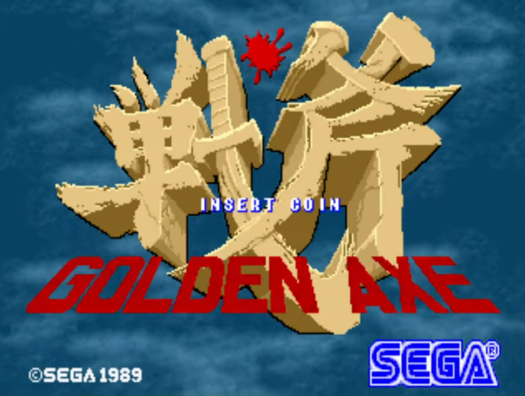 Animación inicial de Golden Axe (1989) para arcade