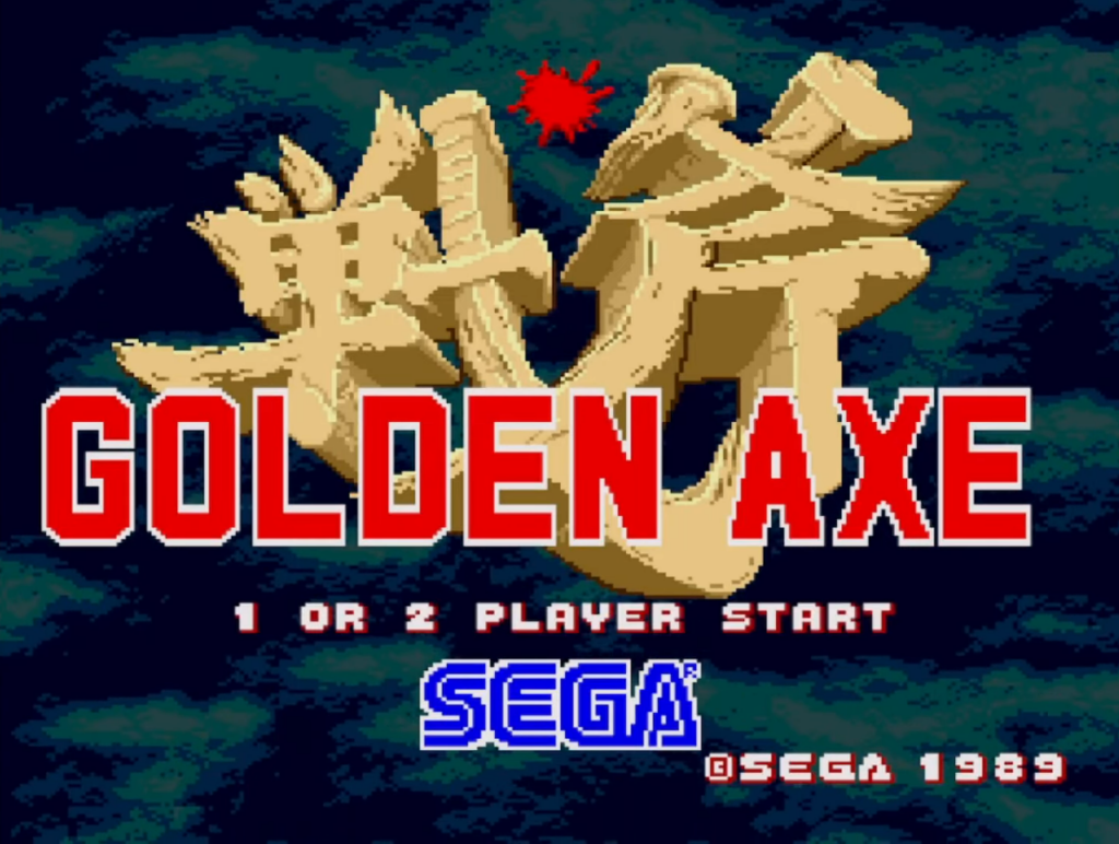 Animación inicial de Golden Axe (1989) para Sega Mega Drive